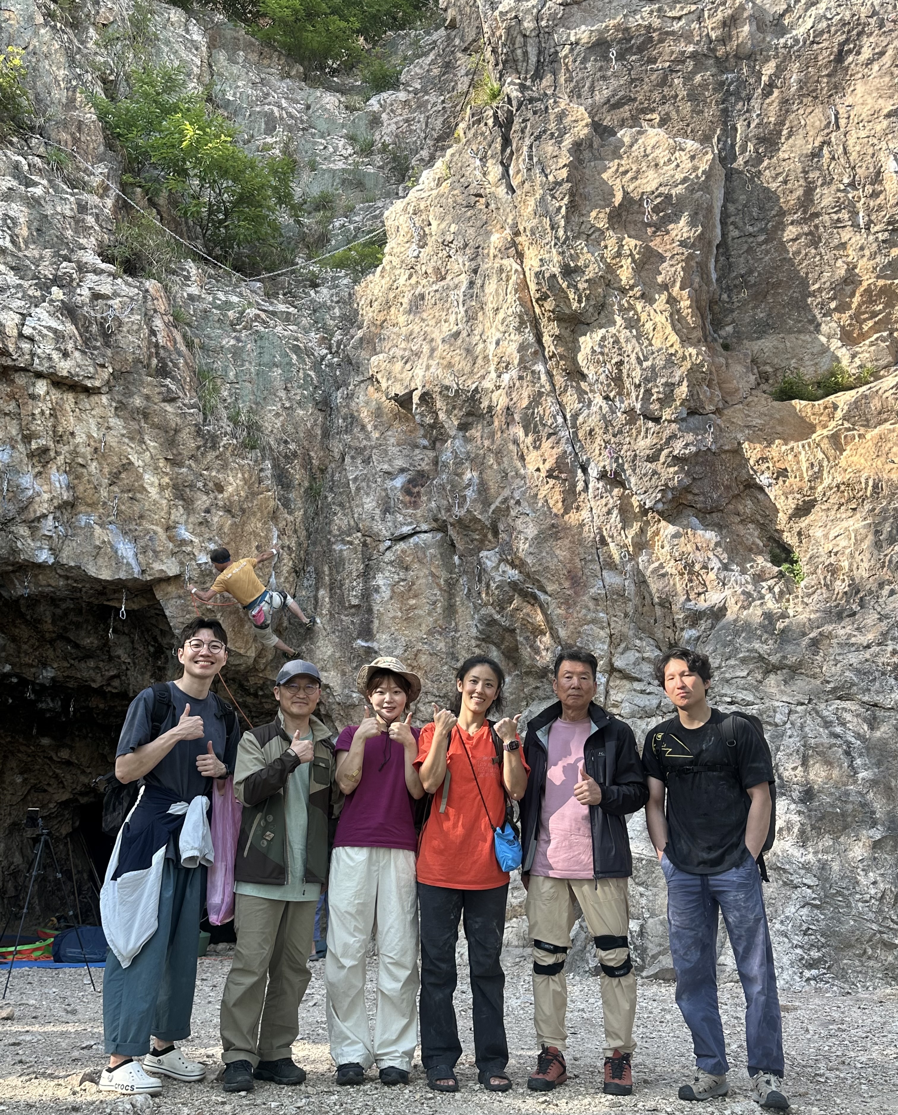 조비산